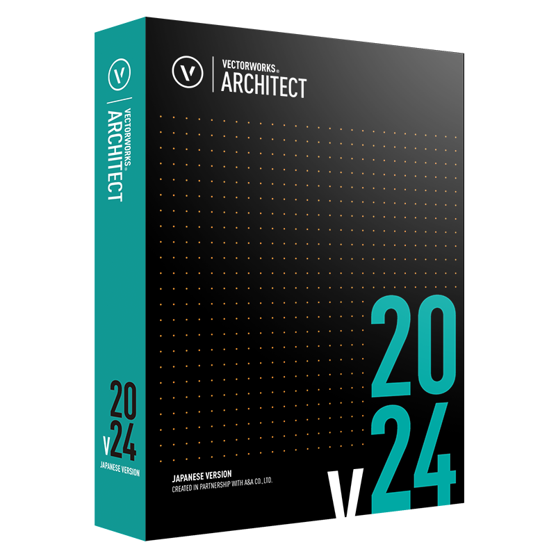 Vectorworks Service Select同時購入用 Vectorworks Architect 2024 スタンドアロン版